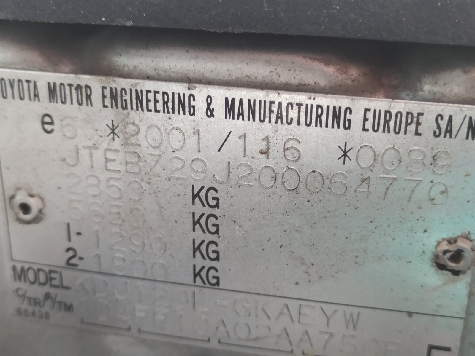 Used TOYOTA Land Cruiser 120 (2002–2009) Pipe 1222930020