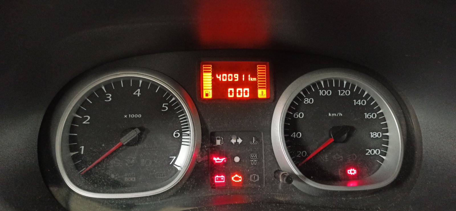 Used Dacia Duster Radiator set and its details