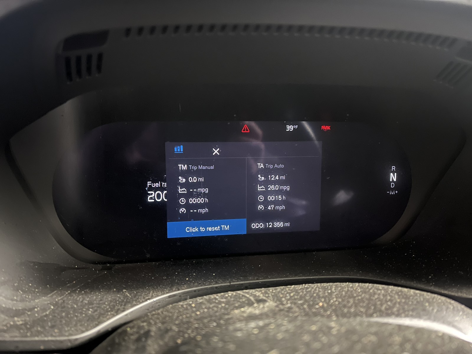 Unité De Commande De Porte Volvo XC60 D4 AWD 190ch - Pièce D'occasion (Allemagne)